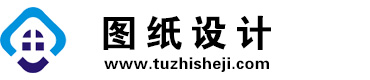 江苏盐城图纸设计网
